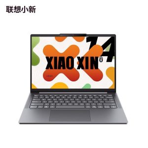 Lenovo Xiaoxin 14   R7 H 255, Radeon 780M, 16GB RAM, 512GB SSD, 14” 1920×1200 120Hz Display